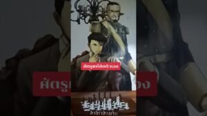 Leia mais sobre o artigo ศัตรูแพ้ภัยตัวเอง #tarot #ดูดวง @user-geed289