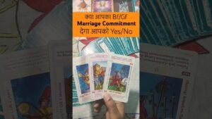 Leia mais sobre o artigo शादी होगी 2025 में आपकी?    #tarot #hinditarot #love #astrology #tarotcardreading #marriage2025
