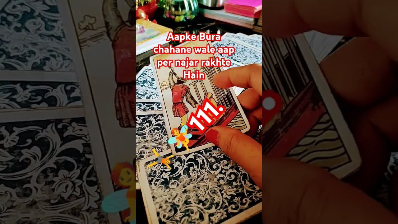 No momento, você está visualizando aapke Dushman aapko bahut miss karte Hain 🤣💞#spirituality #tarot