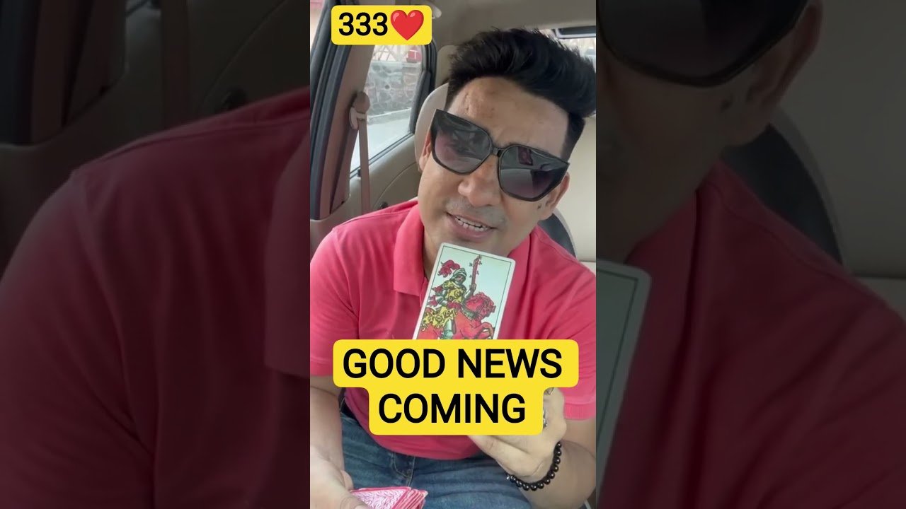 No momento, você está visualizando खुशखबरी milegi  ❤️  pyaar milega ♥️#tarot #viralvideo