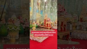 Leia mais sobre o artigo ใครเห็นคลิปนี้ขอให้ร่ำรวย #tarot #ดูดวง @user-geed289