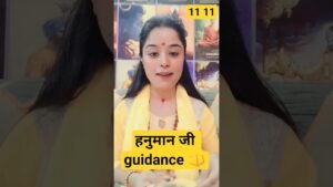 Leia mais sobre o artigo जय माता दी🙏❤ हनुमान जी guidance #tarotwithkamal #tarot #tarotreading #ytshorts #tarotcardreading