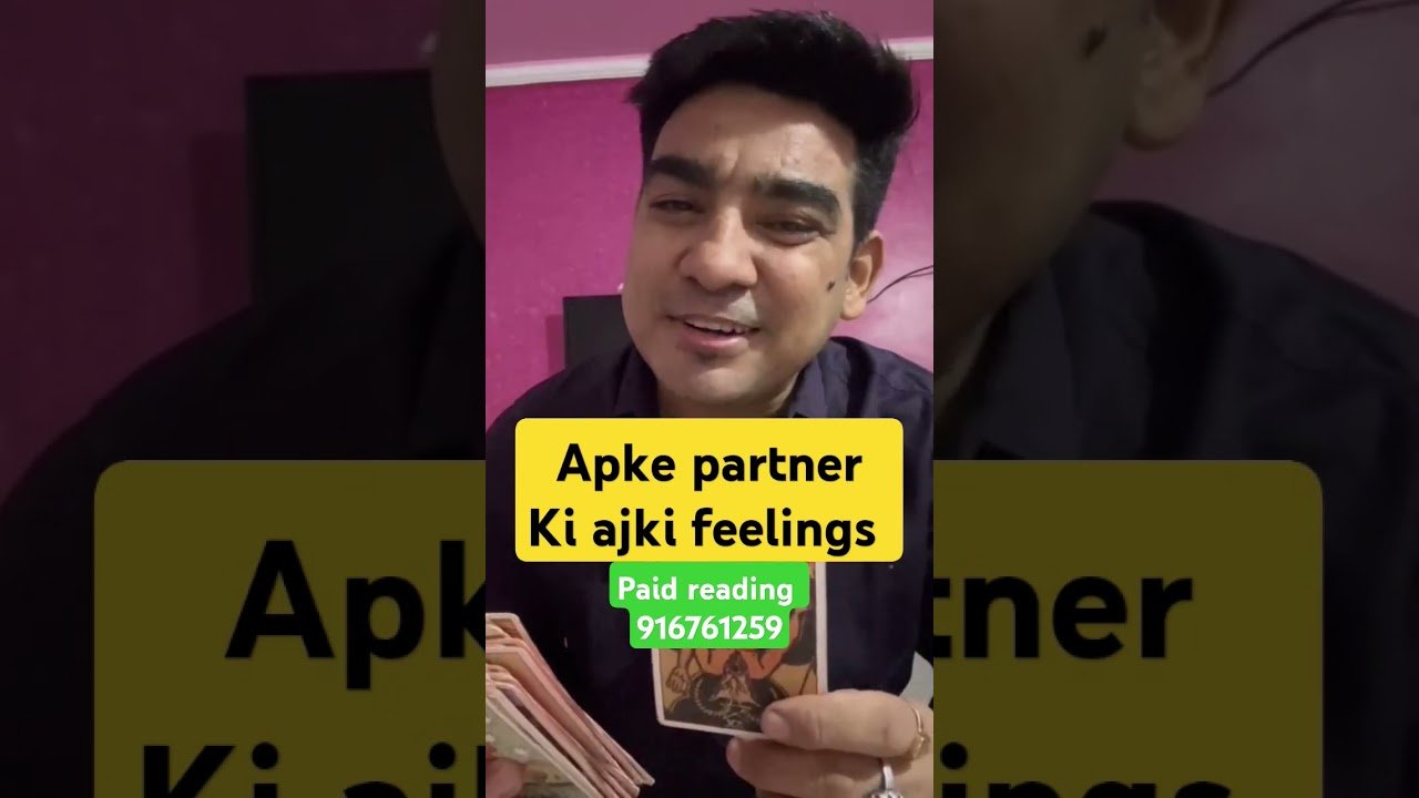 No momento, você está visualizando apke partner ki ajki feelings #♥️♥️♥️#tarot #astrology
