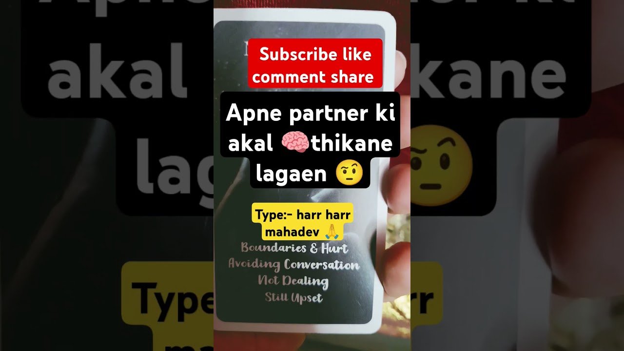 No momento, você está visualizando Apne partner ki akal thikane lagaen #reels #lovetarot #tarot #facts #youtubeshorts #short #like