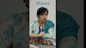 Leia mais sobre o artigo சிம்ம  ராசி டாராட் பலன் #astrology #tamil #tarot