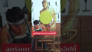 Leia mais sobre o artigo ลูกรักเทวดาจะเจอคลิปนี้ #ดูดวง #tarot @user-geed289