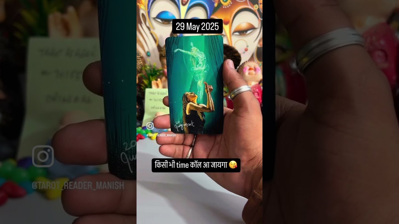 No momento, você está visualizando Current Feelings 😇 #tarot #terotcardreading #astrology #terotreading #shorts @ManishkhokharTarot