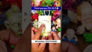 Leia mais sobre o artigo Current Feelings 😘 #tarot #terotcardreading #astrology #terotreading #shorts @RahulTarot # tarot