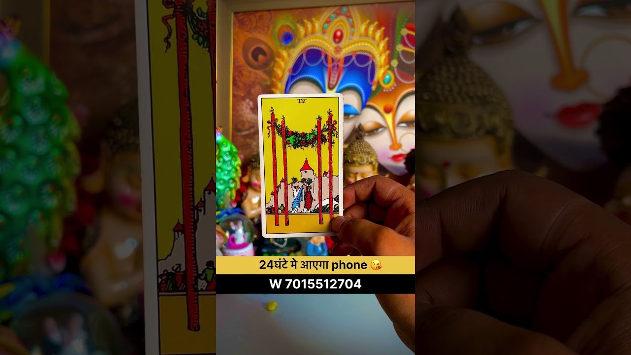 No momento, você está visualizando Current Feelings 😇 #tarot #terotcardreading #astrology #terotreading #shorts @ManishkhokharTarot