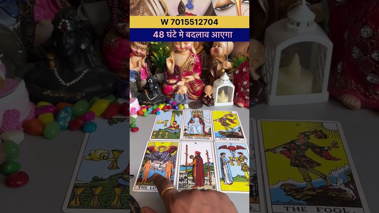 No momento, você está visualizando Current Feelings 😇 #tarot #terotcardreading #astrology #terotreading #shorts @ManishkhokharTarot