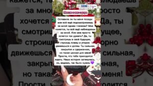 Leia mais sobre o artigo #картытаро #таро #эзотерика #таролог #гадание #таромастер #tarot