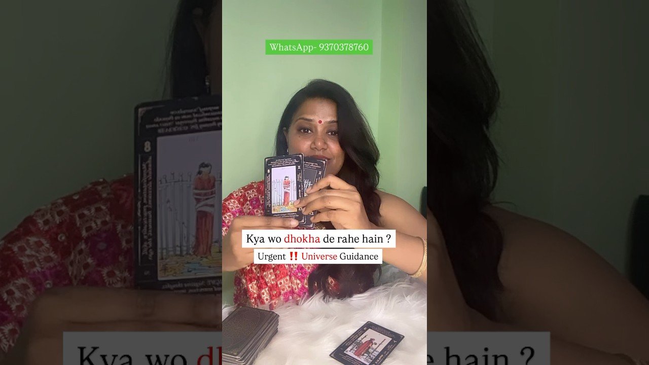 No momento, você está visualizando Dhokhaa to nahi hai #tarot #currentfeelings #love #universe #relationships #angel #future