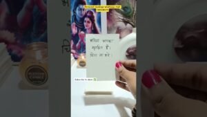 Leia mais sobre o artigo hanuman ji channeled messages for you☀️❤️#tarot #tarotreading #channeledmessages  #short
