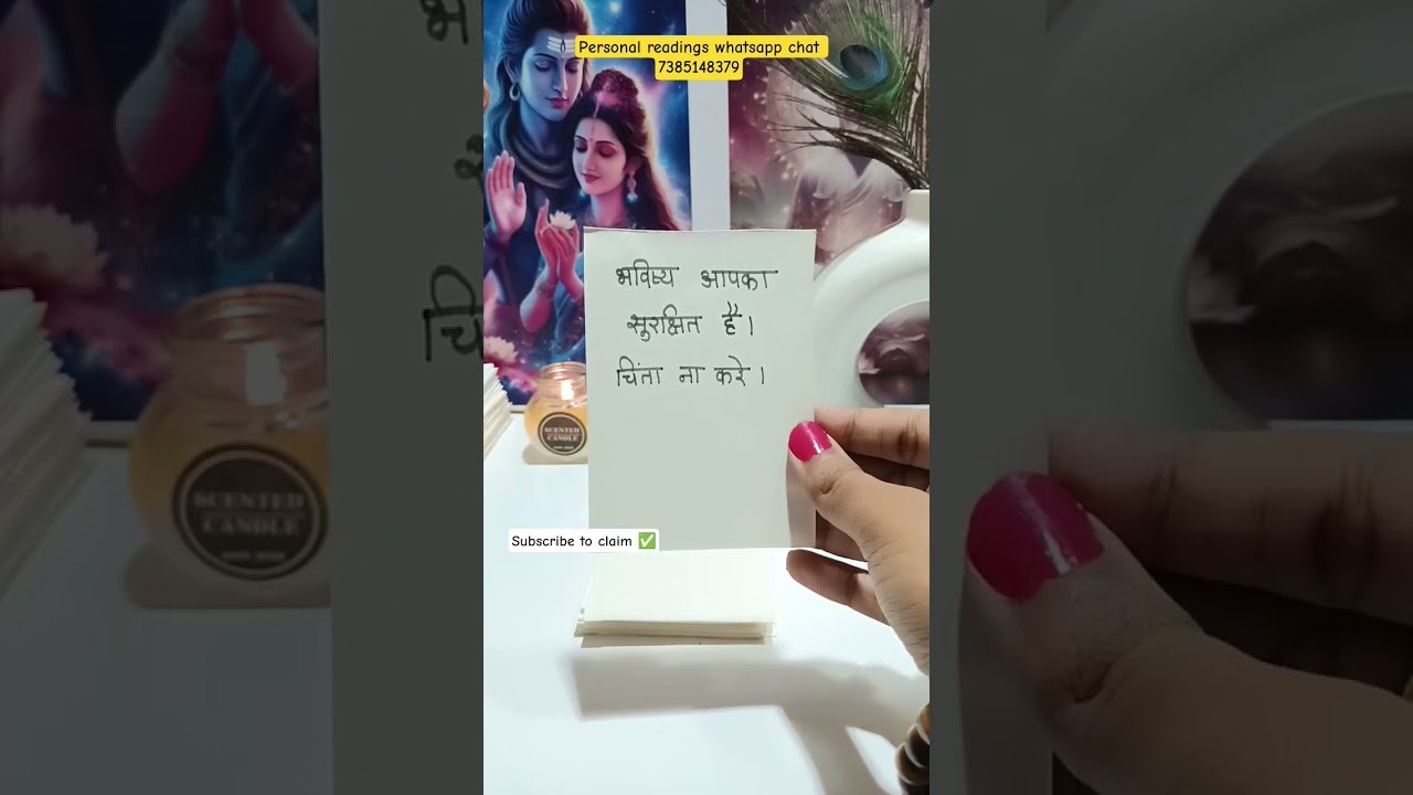 No momento, você está visualizando hanuman ji channeled messages for you☀️❤️#tarot #tarotreading #channeledmessages  #short