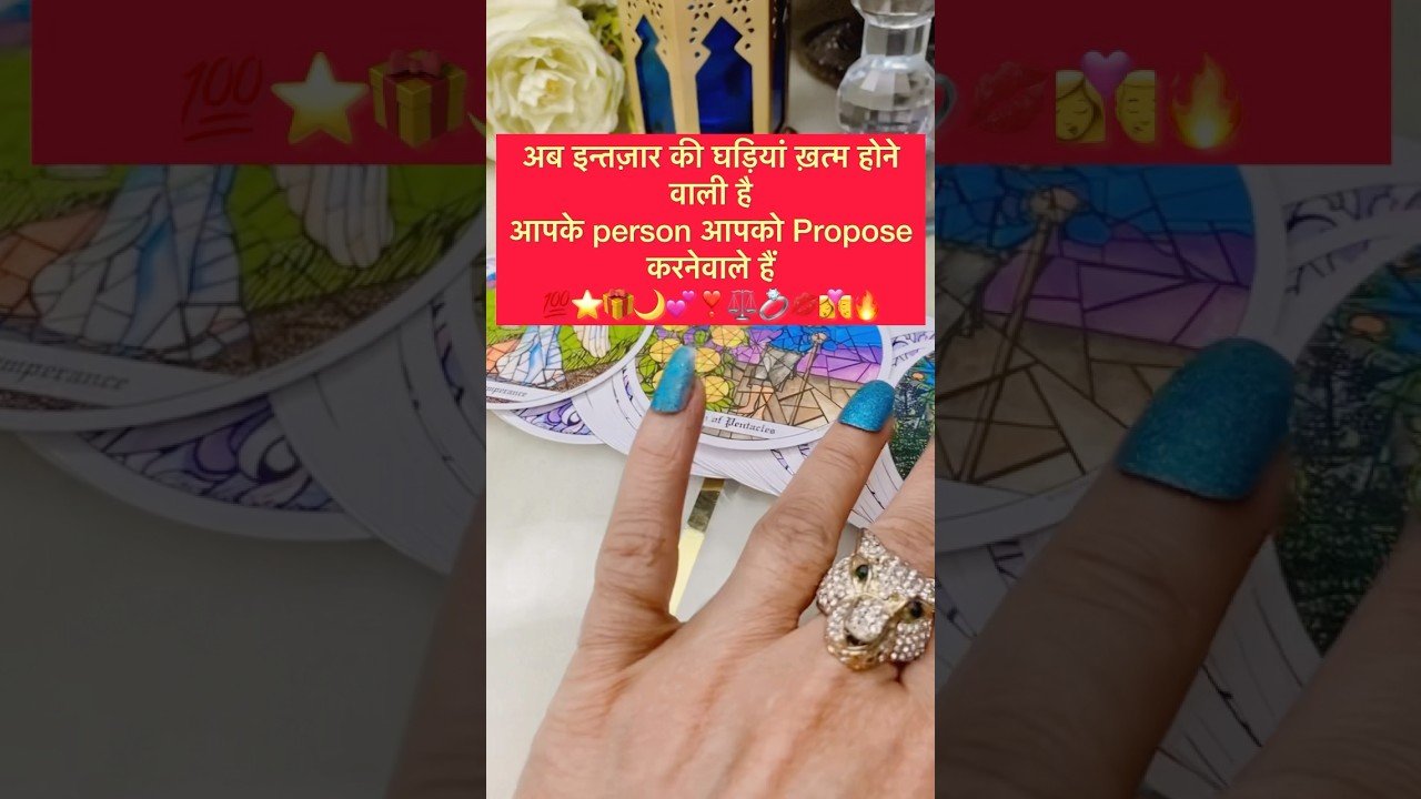 No momento, você está visualizando ￼ आपके person￼ आपकी तरफ़ आ￼ रहे है❣️💕#tarot #hinditarot #shortsviral #twinflame 💍⭐️🎁💋🌙💖😻💕🔥
