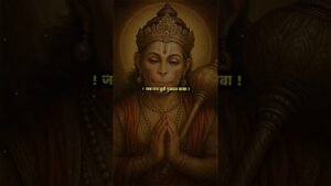 Leia mais sobre o artigo Jai bajrang bali..! #hanuman #hanumanji #hanumanchalisa #bajrangbali #radha #tarot #astrology