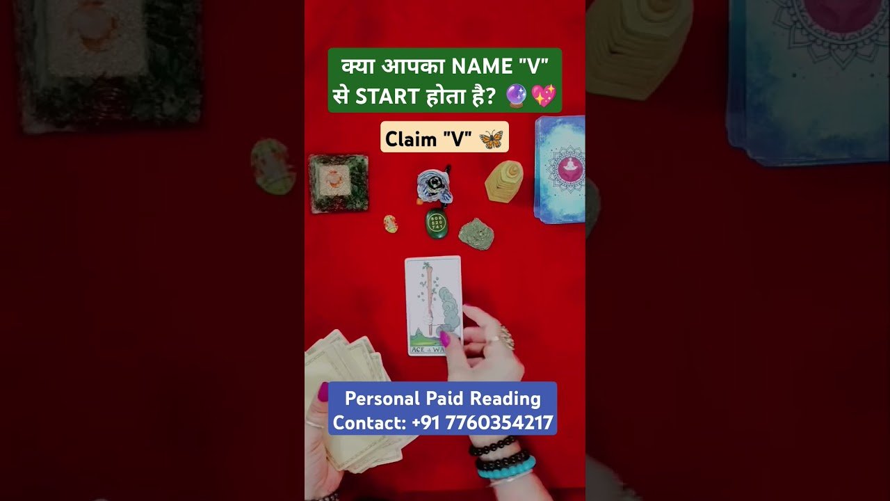 No momento, você está visualizando kya Aapka Name “V” se start hota hai?? #tarotlovereading #nocontactreading #tarot #tarotreading