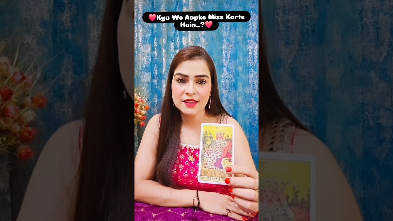 No momento, você está visualizando “Kya wo aapko miss karte hain?”- “One card… one truth!”#tarot #nocontactreading #tarotreading#love
