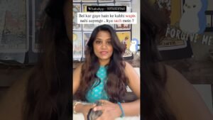 Leia mais sobre o artigo Kya wo sach mein nahi aayenge #tarot #currentfeelings #love #relationships #angel #future #angel