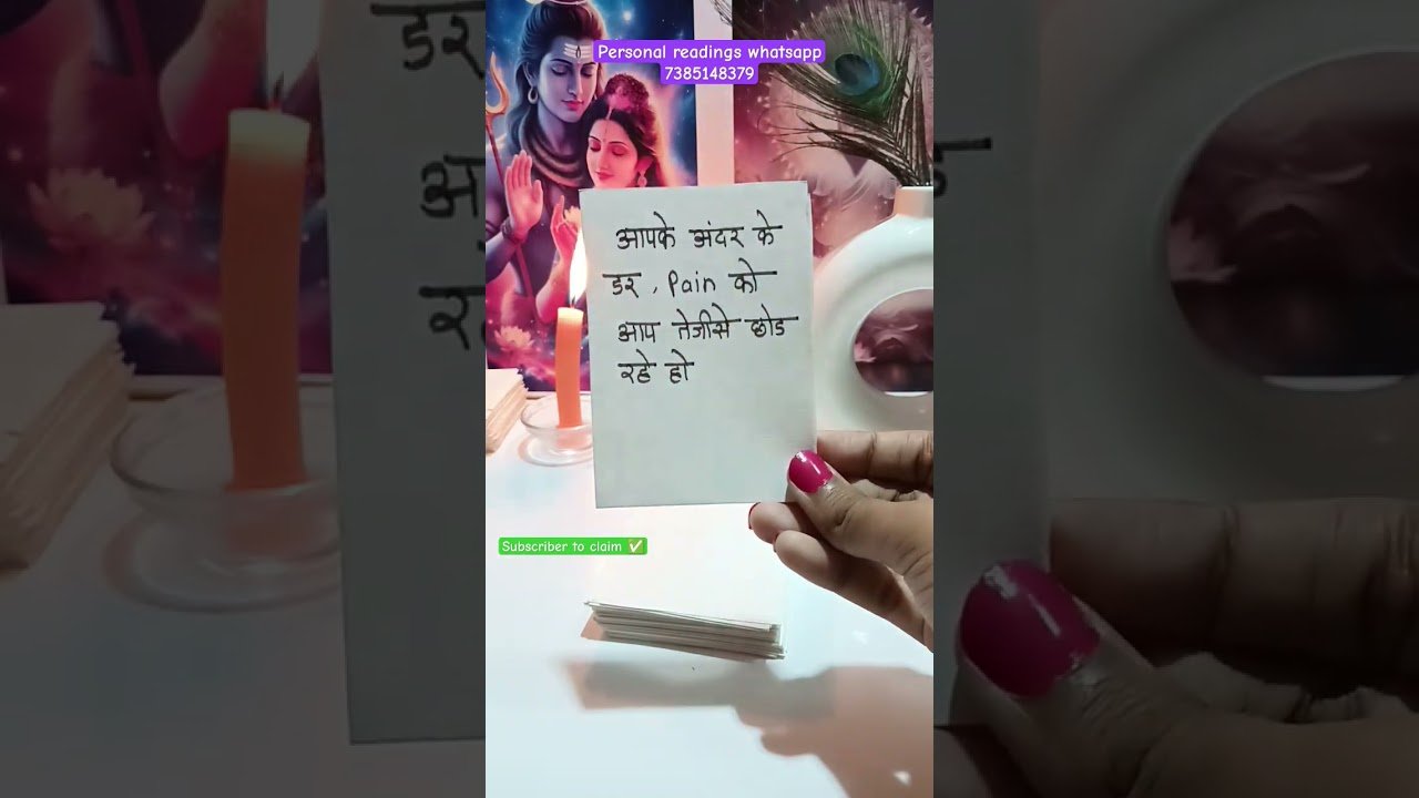 No momento, você está visualizando mahadev channeledmessages for you  #tarot #shorts #explore #shiva #shiva  #channeledmessages