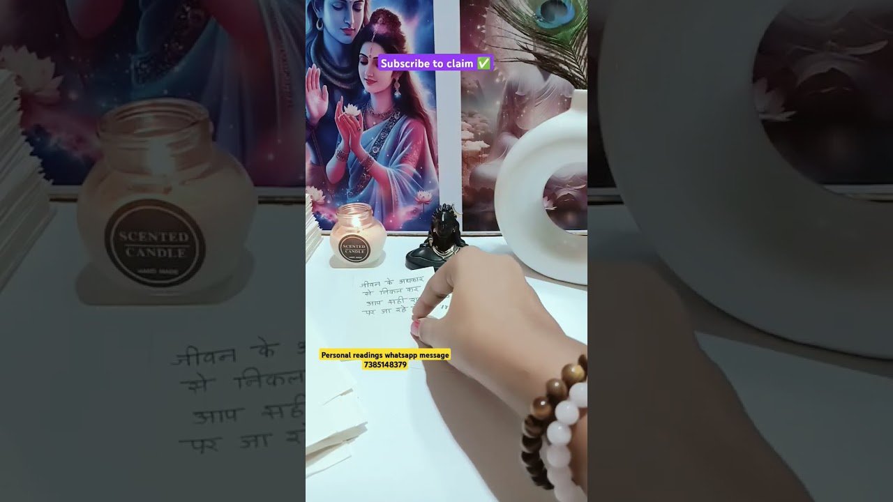 No momento, você está visualizando mahadev channeledmessages #tarot #tarotreading #channeledmessages #shorts #shiva