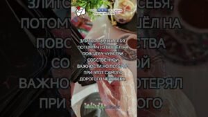 Leia mais sobre o artigo #таро #узнатьсудьбу #таролог #мастертаро #гадание #тароонлайн #tarot