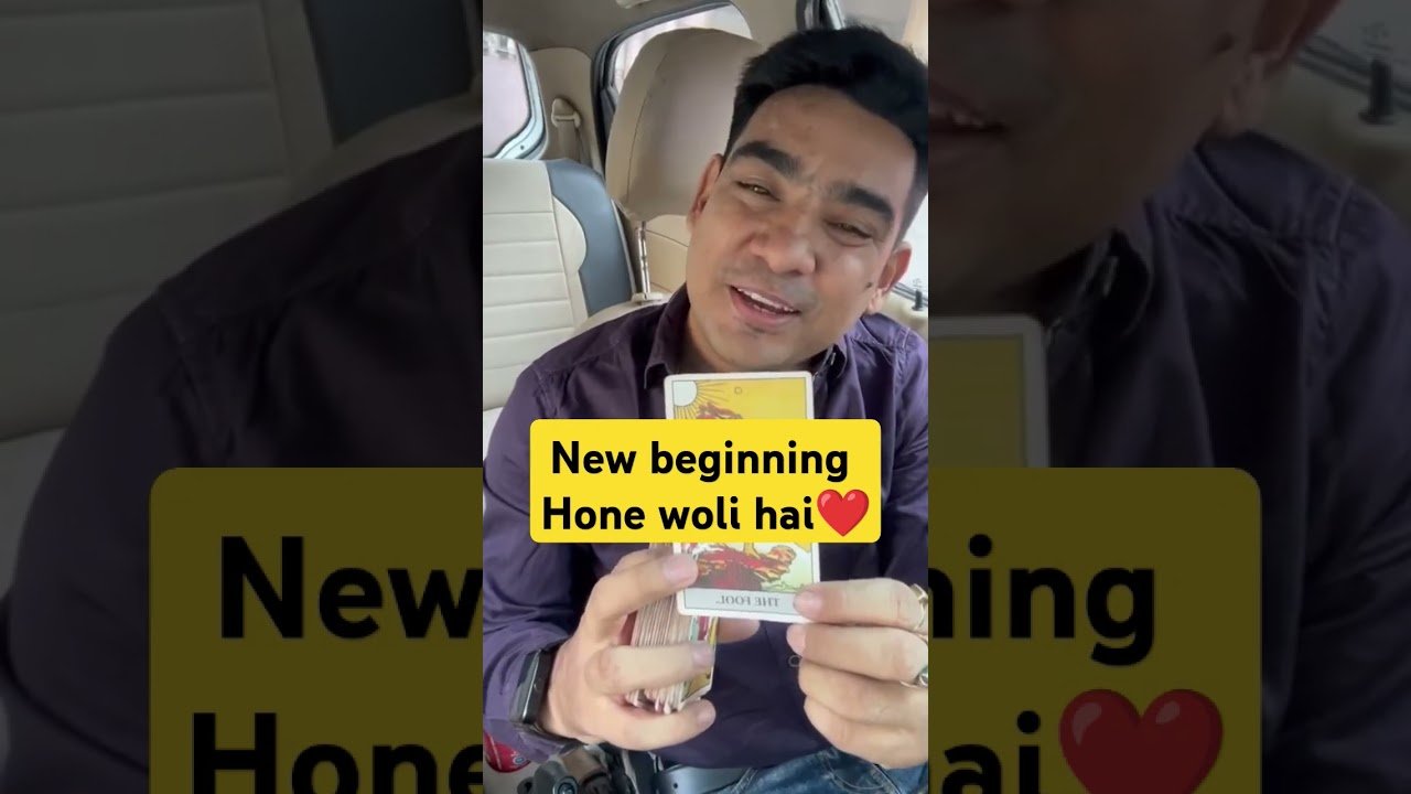 No momento, você está visualizando new beginning hone woli hai ♥️ nai shurwat hogi #tarot #viralvideo #astrology
