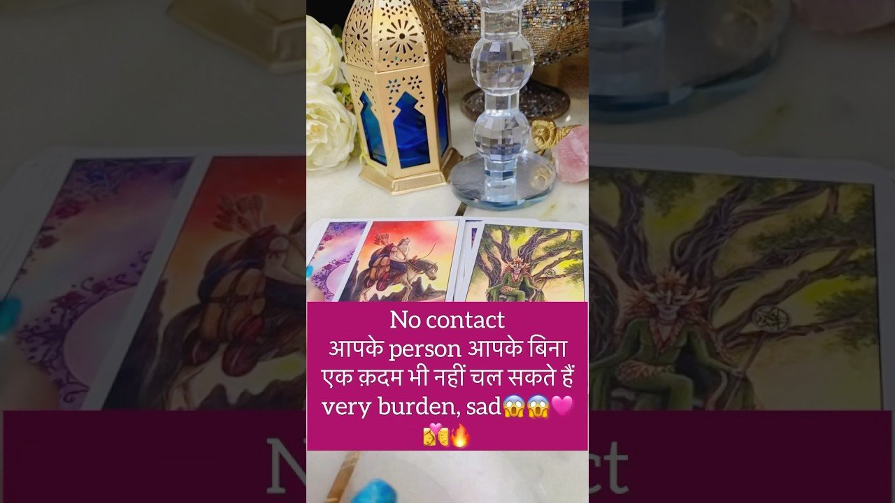 No momento, você está visualizando No contact वो आपके बिना बोहोत￼ burden मैं हैं💯😱#tarot #hinditarot #shortsviral #twinflame 😱🩷🌙🔥