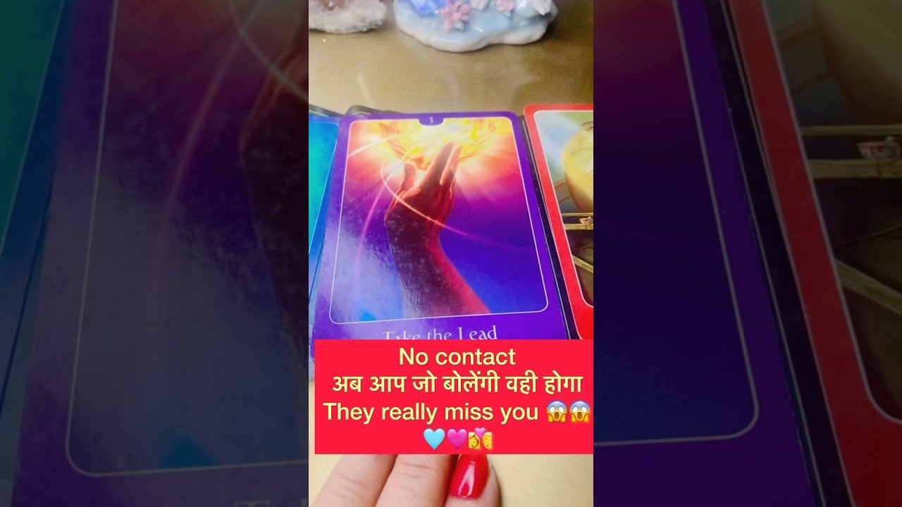 No momento, você está visualizando No contact￼ मैं अब सब कुछ बदलने￼वाला हैं💕❣️#tarot #hinditarot #shortsviral #twinflame 🩵🩷🌙💚😱🔥