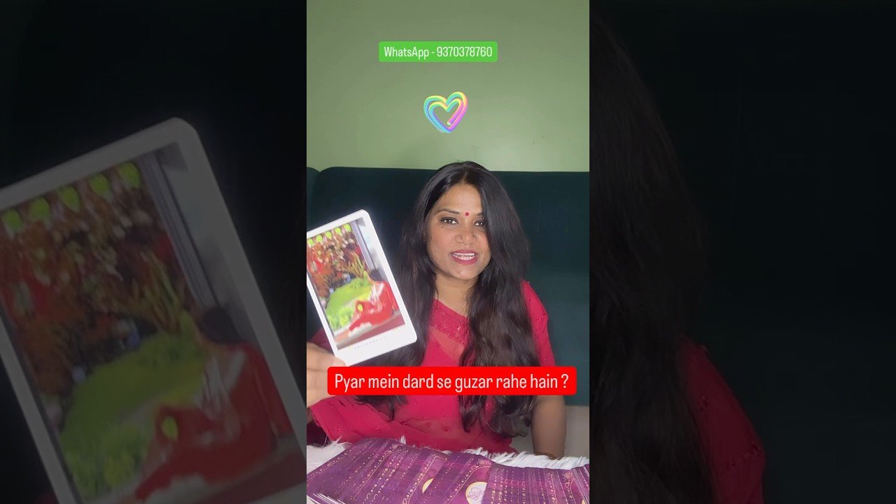 No momento, você está visualizando Pyar mein dard hai #tarot #currentfeelings #love #universe #relationships #angel #future