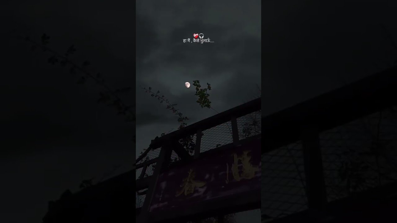 No momento, você está visualizando Subscribe 2k Subscriber target 🎯##### trending#subscribe ##shorts #target #viral #tarot  #subscribe