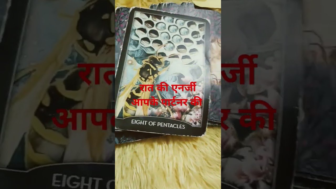 No momento, você está visualizando #tarot late night thought of your partner @# late night thought