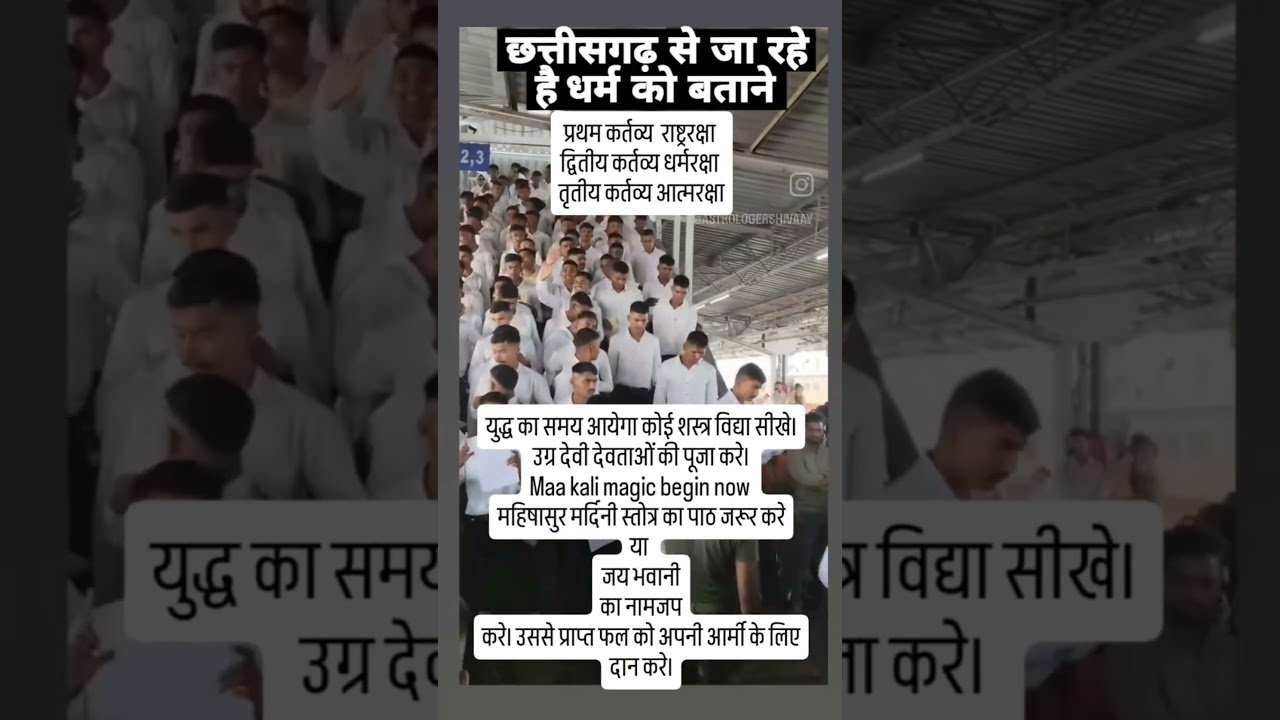 No momento, você está visualizando #tarot #youtubeshorts