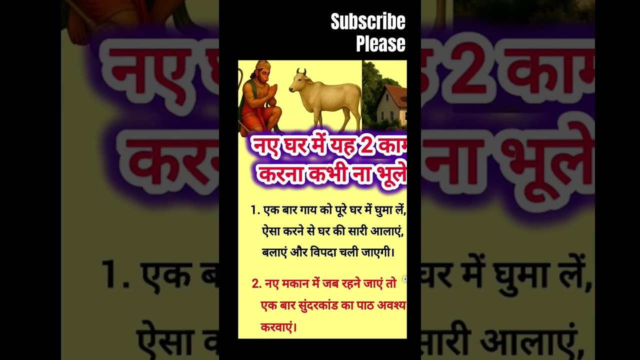 No momento, você está visualizando #viratkohli #kundli #tarot #shorts