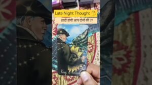 Leia mais sobre o artigo शादी होगी आपकी ?? #tarot #tarotcardreading #tarotreading #astrology #love #lovereading #lovetarot