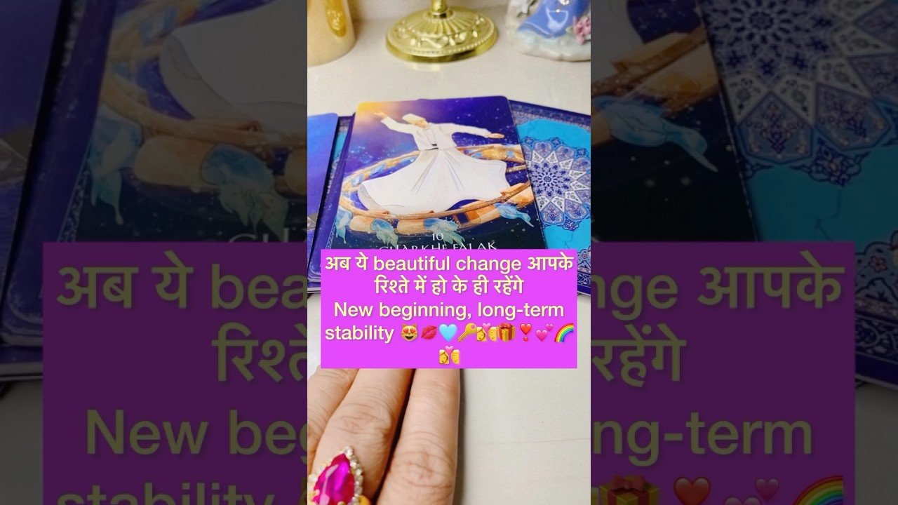 No momento, você está visualizando आगे आपके रिश्ते￼ मैं ये होके ही रहेगा💋💍#tarot #hinditarot #shortsviral #twinflame 💞🌙😻⭐️🎁🔑🌹🔥