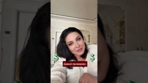 Leia mais sobre o artigo #таро #таросила #tarot #талисмантаро #гадание #таролог