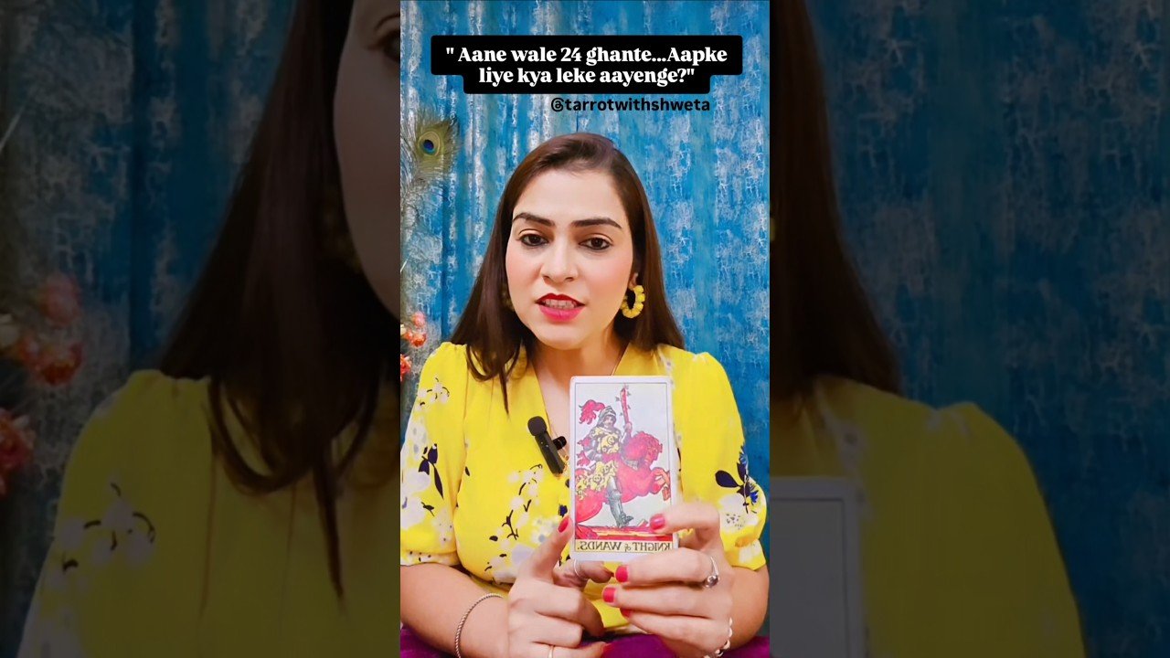 No momento, você está visualizando 🕯️ “Aane wale 24 ghante…kuch badal sakta hai 💥 |Tarot Message”#tarot #tarotreading #fortunetelling