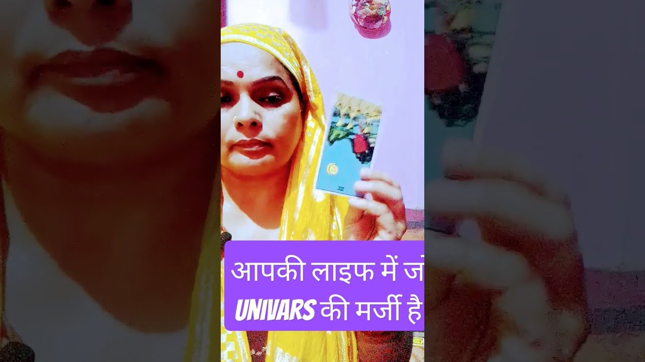 No momento, você está visualizando 22:22 #divine #astrology #jyotishman #love #tarotastro #viralvideo #tarot #jyotishjosh #tarotreading