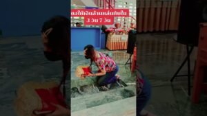 Leia mais sobre o artigo ขอให้เงินล้านหล่นทับใน 3 วัน 7 วัน #tarot #ดูดวง @user-geed289