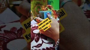 Leia mais sobre o artigo aapke partner aapse kya kahna chahte hai sune 😍#divine #tarot #subscribe #love #shivashakti #111#222
