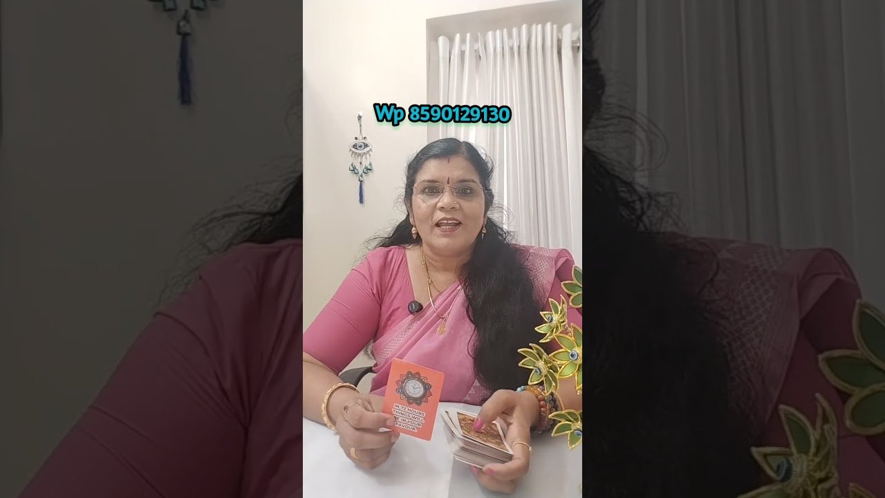 No momento, você está visualizando ❤️നിങ്ങൾ ഇപ്പോൾ ആഗ്രഹിക്കുന്നത് എപ്പോൾ സാധ്യമാകും?.. #tarot #manifestation #malayalamtarotreading