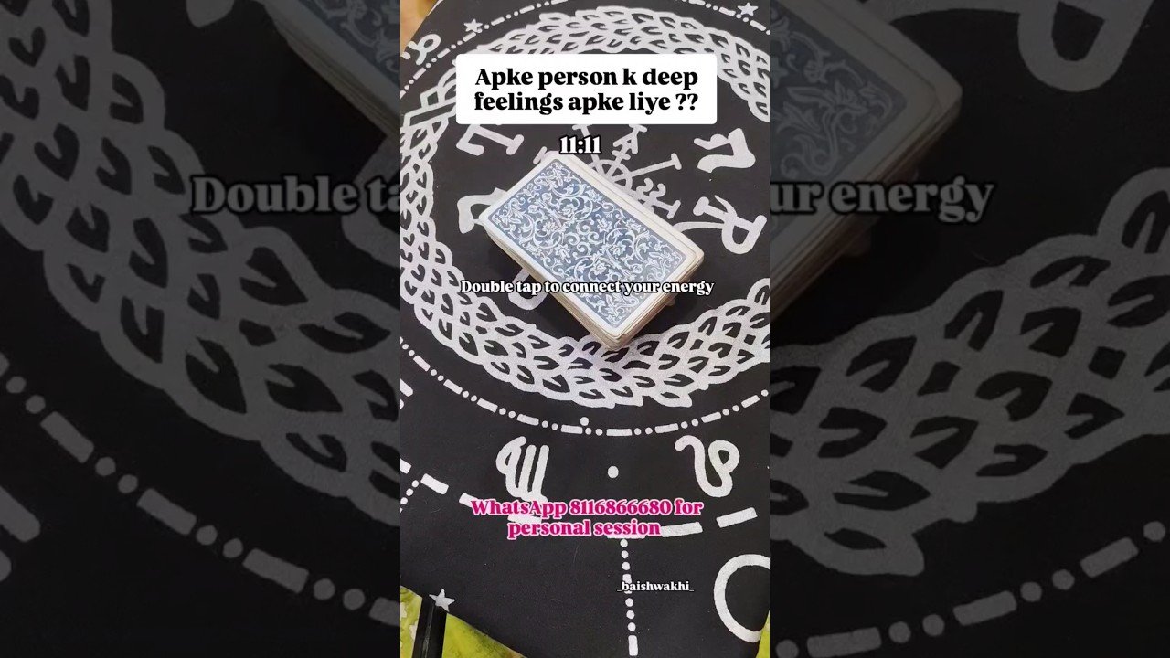 No momento, você está visualizando apke person k deep feelings apke liye ?? #tarot