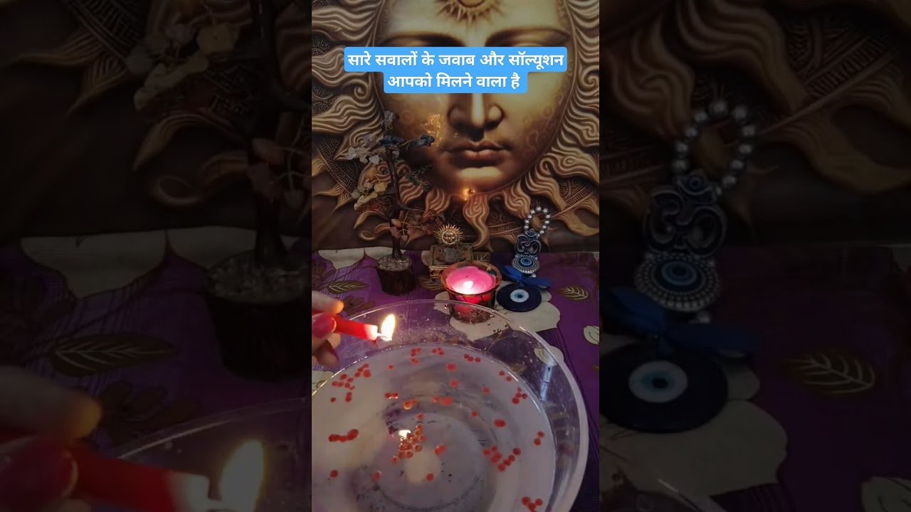 No momento, você está visualizando candle wax reading #tarot #whatscomingupinlovelife #love #astrology #fortunetelling #twinflame