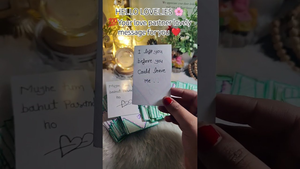 No momento, você está visualizando CHANNEL MASSAGE 🤫 #tarot #channeledmessages #ytshorts #tarotcardreading