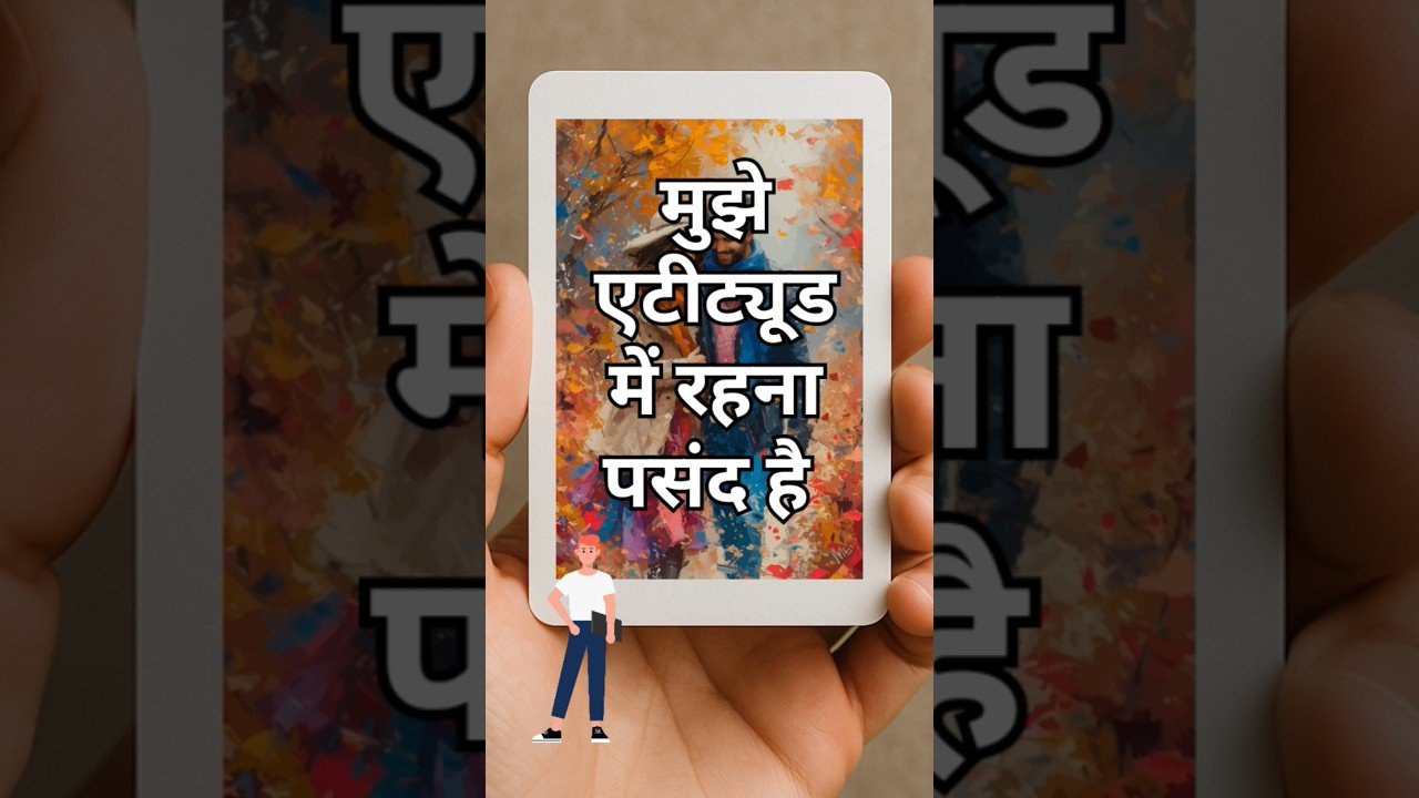 No momento, você está visualizando current feeling🧚💫💯💯💯💯💯💯💯#tarot #shortvideo#tarotcaards