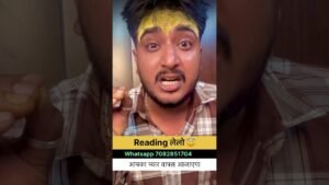 Leia mais sobre o artigo Current Feelings 😇 #tarot #terotcardreading #astrology #terotreading #shorts @ManishkhokharTarot