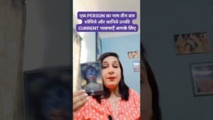 Leia mais sobre o artigo current feelings of your partner 💓 #tarot #ytshorts #youtubeshorts #poojatyagi #shorts #shortsfeed