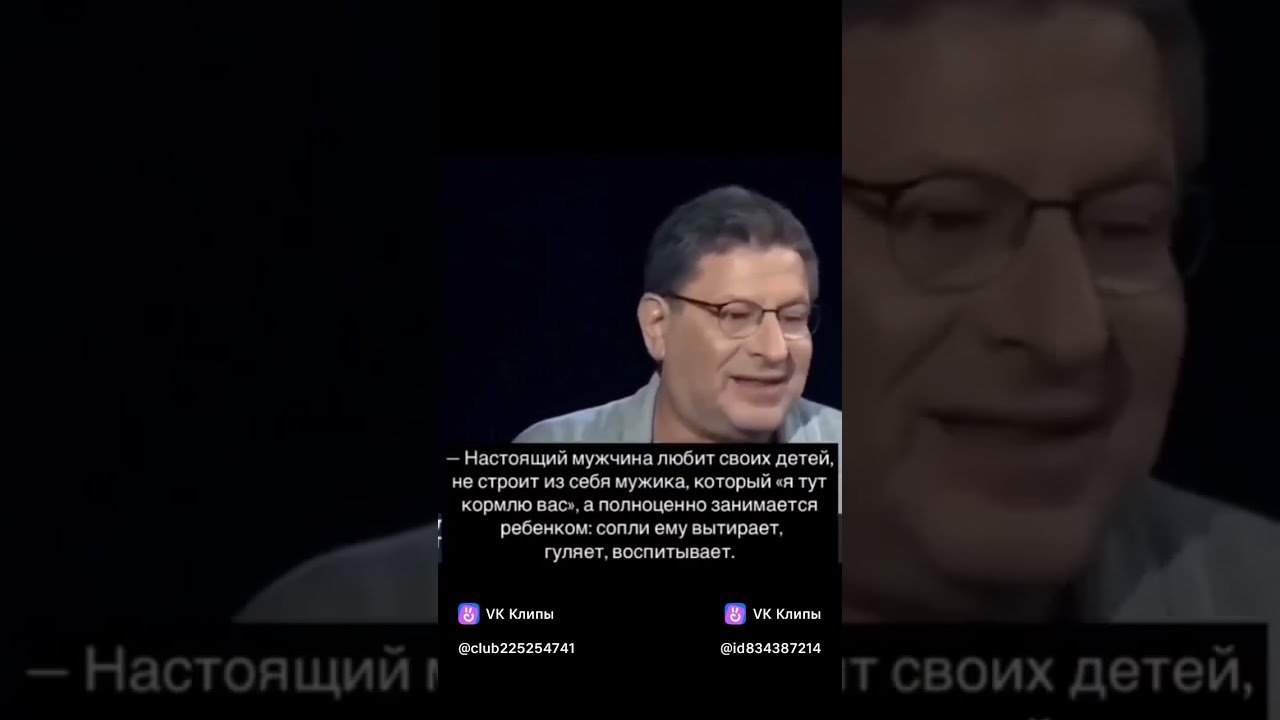 No momento, você está visualizando #знакивселенной #таро #знакитаро #знак #tarot #shortvideo #shorts #эзотерика #лабковский #психология