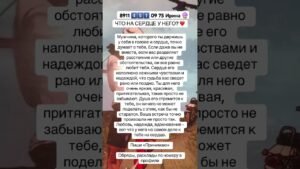 Leia mais sobre o artigo #картытаро #таро #онлайгадание #таролог #tarot #эзотерика #гадание